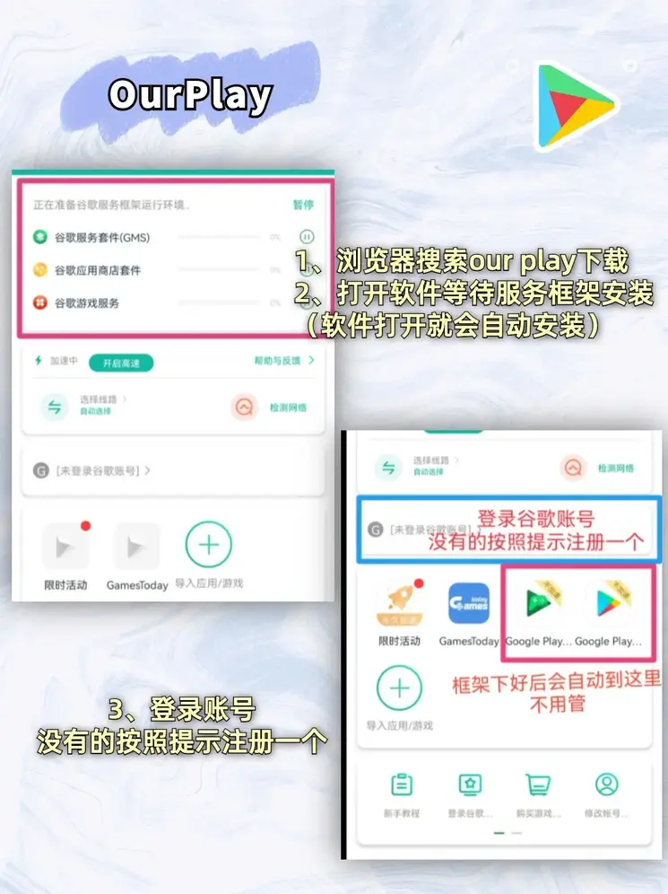 华体育官方下载截图1